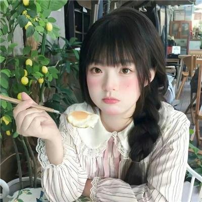 克拉丽斯
